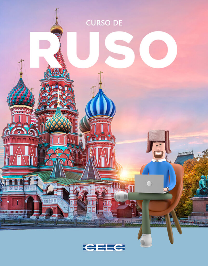Clases de Ruso - Aprender ruso viviendo en Uruguay. Clases online 100%